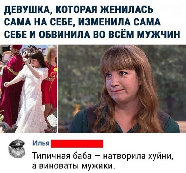 Прикольные и смешные картинки