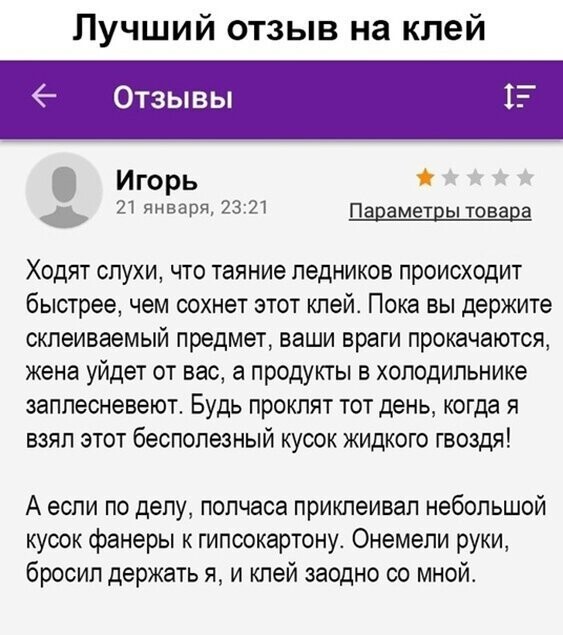 Прикольные и смешные картинки