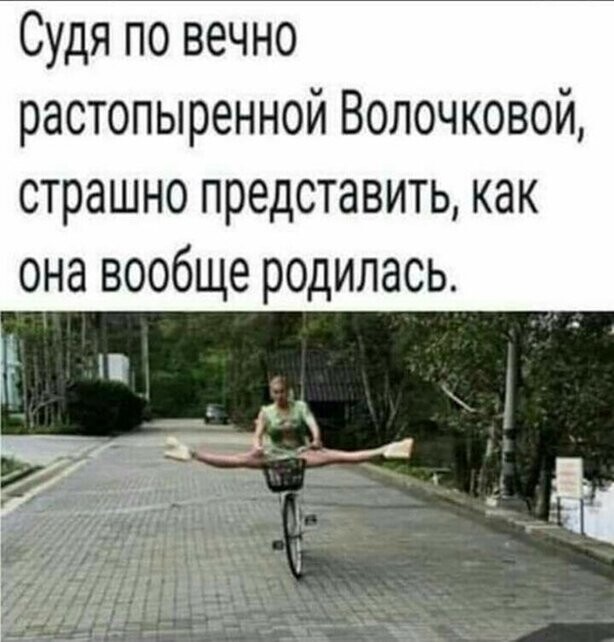 Прикольные и смешные картинки