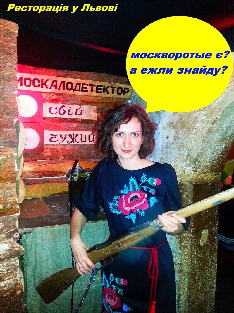 Хохлобандеровец спрашивает у укронациста: — Мыколо, а шо в тэбэ у машине так погано воняет?    — А шо ты хочешь?  Почти двести москальских лошадей!