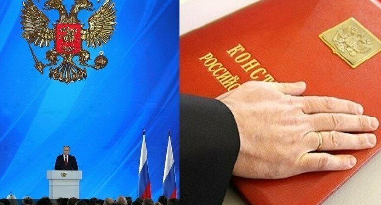 Каждый гражданин РФ сможет проголосовать в отношении конституционных поправок