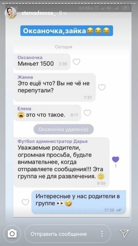 Прикольные и интересные картинки