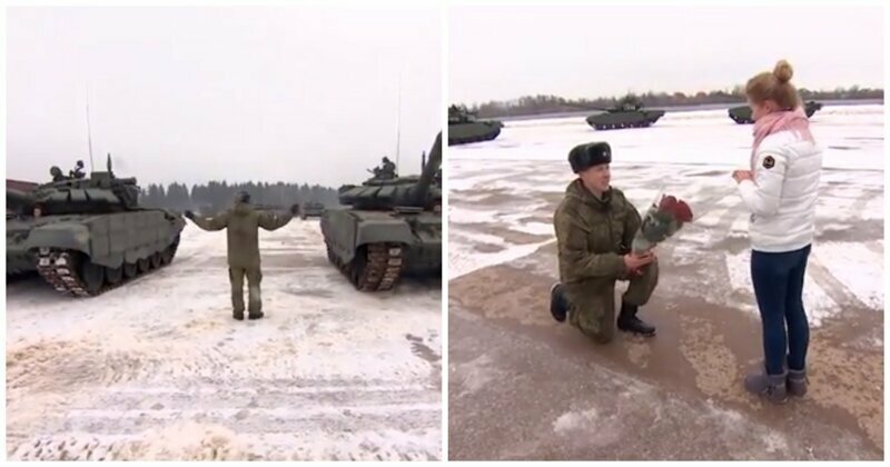 Российский военный сделал предложение возлюбленной при поддержке 16 танков
