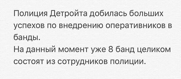 Прикольные и интересные картинки от Димон за 14 февраля 2020 08:45