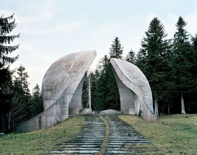 Мемориальный парк Корчаницы в Грмече, Босния и Герцеговина