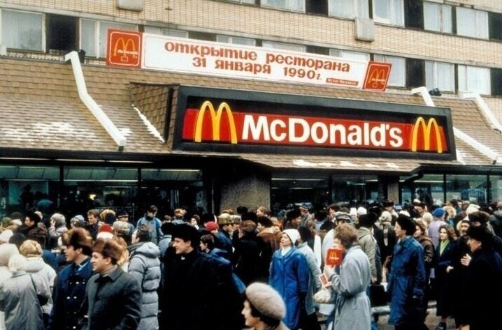 Открытие первого McDonald's в России
