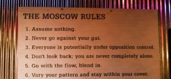 Московские правила