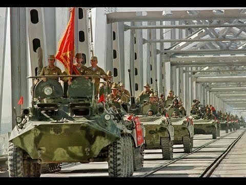 День вывода ограниченного контингента ВС СССР из ДРА 