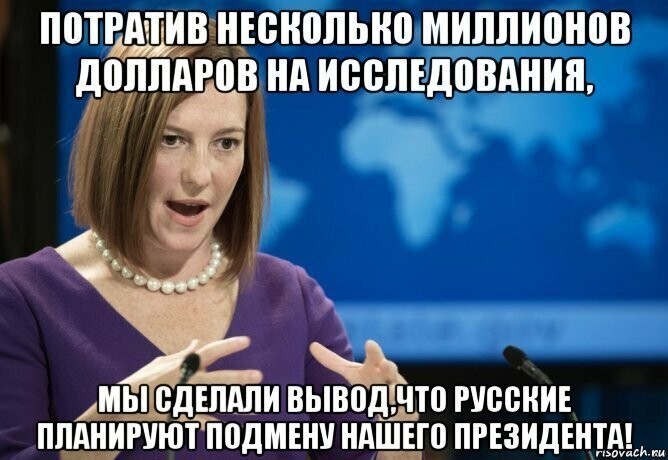 ПСАКИ...КАК ЕСТЬ