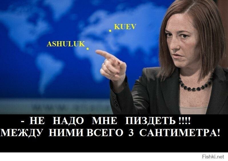 ПСАКИ...КАК ЕСТЬ