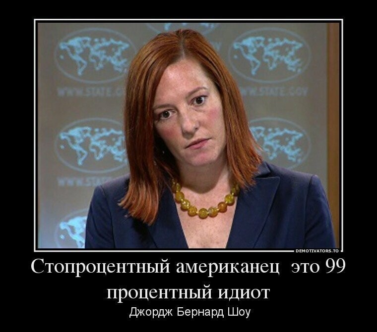 ПСАКИ...КАК ЕСТЬ