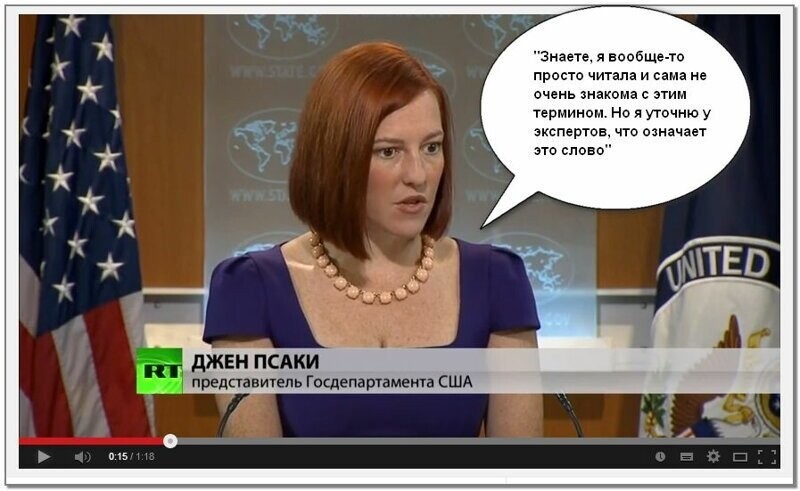 ПСАКИ...КАК ЕСТЬ