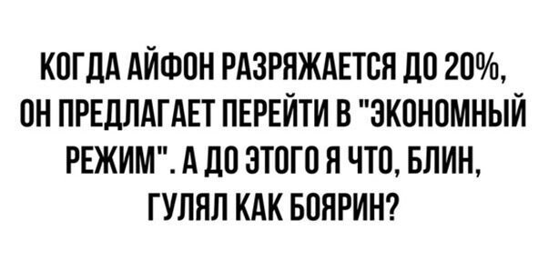 Прикольные и интересные картинки от Димон за 15 февраля 2020 18:24