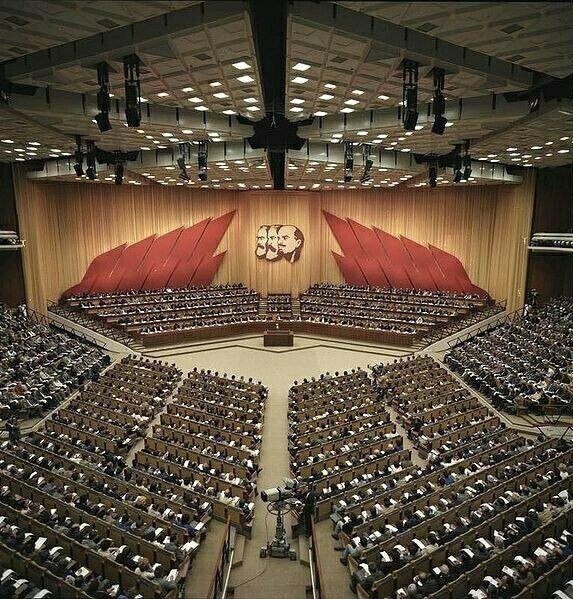 Дворец республики, Восточный Берлин, 1976 год. 