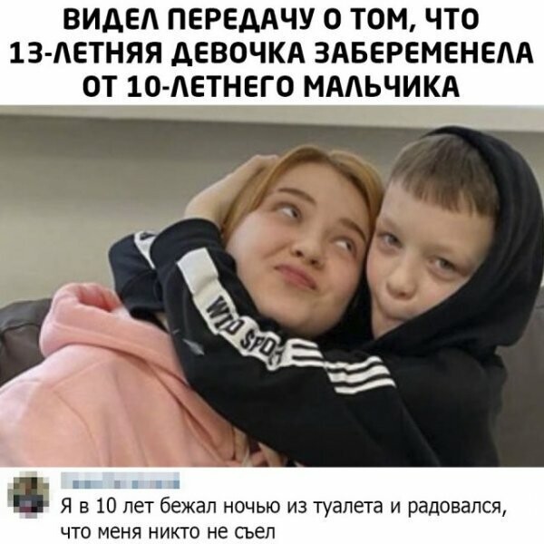 Картинки с надписями