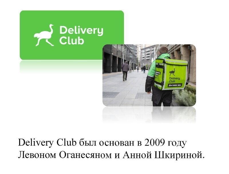 Знаменитые, известные и популярные армяне мира. Часть 5