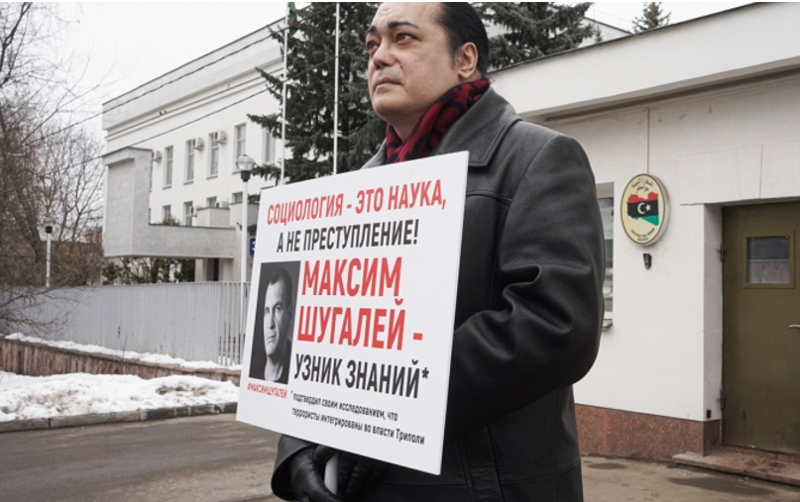 Певец Наджиев принял участие в акции в поддержку похищенных в Ливии российских социологов