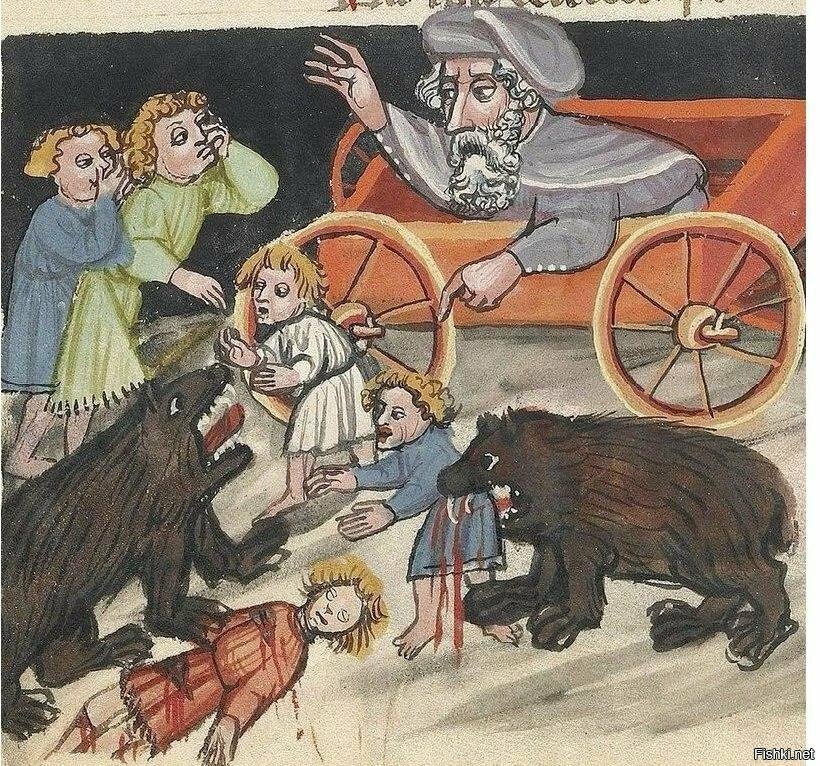 Медведи поедают детей, смеявшихся над лысиной пророка Елисея