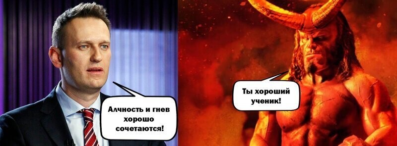 Алексей Навальный берет уроки мастерства