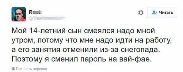 Прикольные и смешные картинки