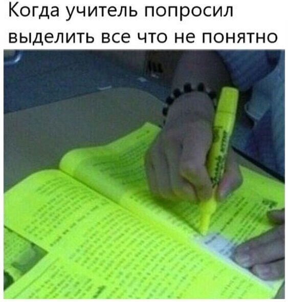 Прикольные и смешные картинки