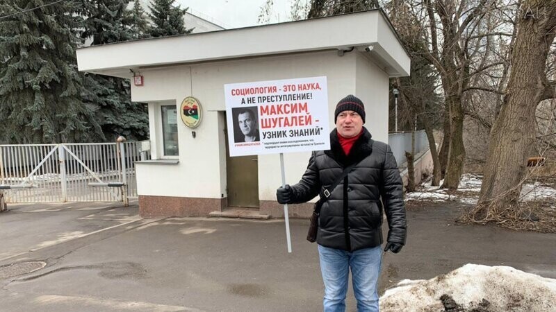 Малинкович требует немедленного освобождения россиян, удерживаемых в триполитанской тюрьме