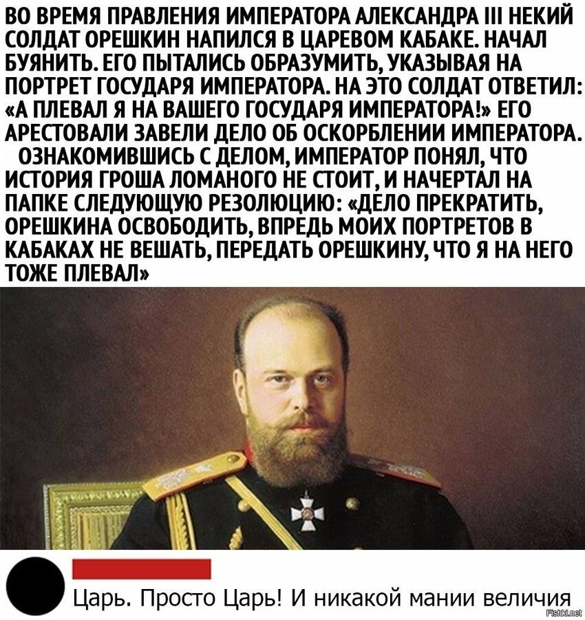 Солянка от 18.02.2020