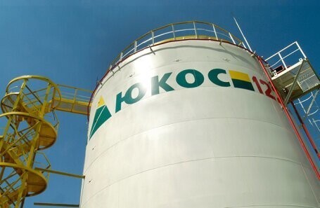 Бывшим акционерам ЮКОСа снова присудили компенсацию в $50 млрд