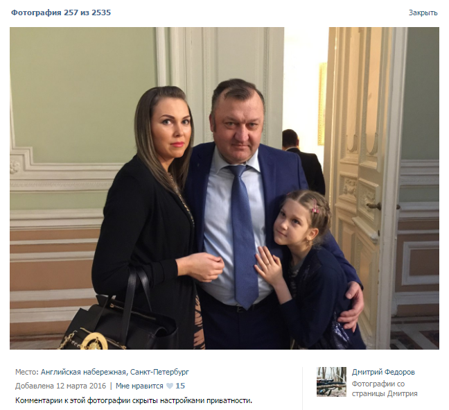 Российские каратели “Майдана”. Морская пехота РФ в Киеве – расследование