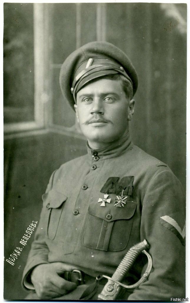 Иван Яковлевич Строд (1894—1937) — советский военачальник; участник и герой П...