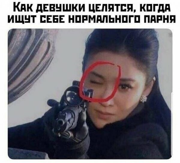 Картинки с надписями