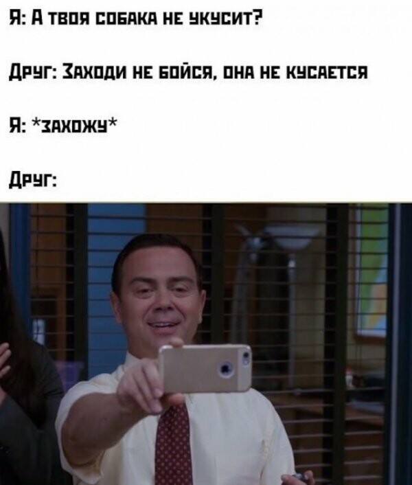 Картинки с надписями