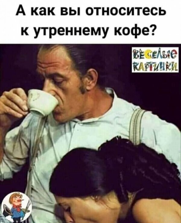Картинки с надписями