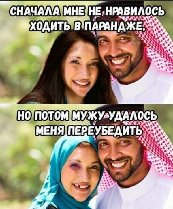 Картинки с надписями