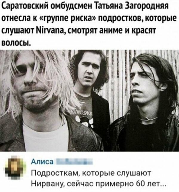 Картинки с надписями