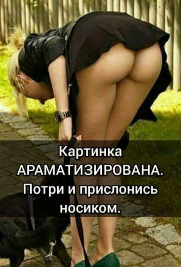 Картинки с надписями
