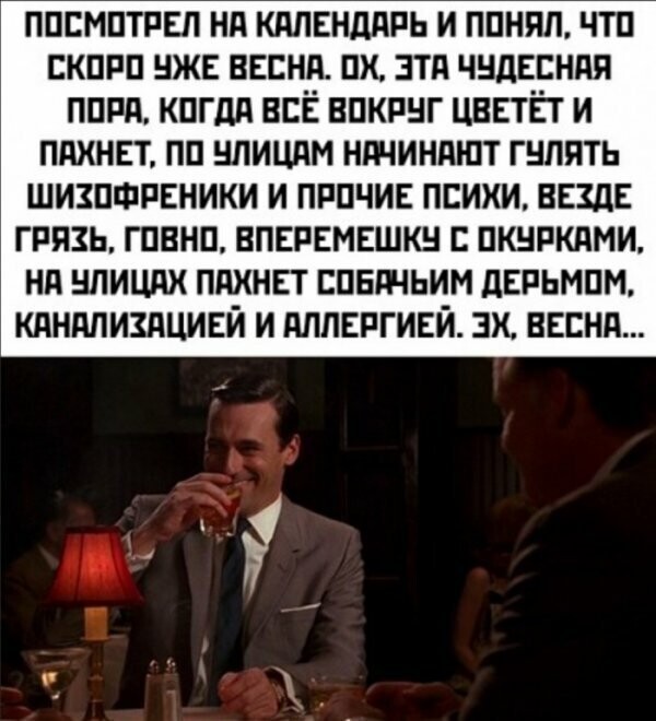 Картинки с надписями
