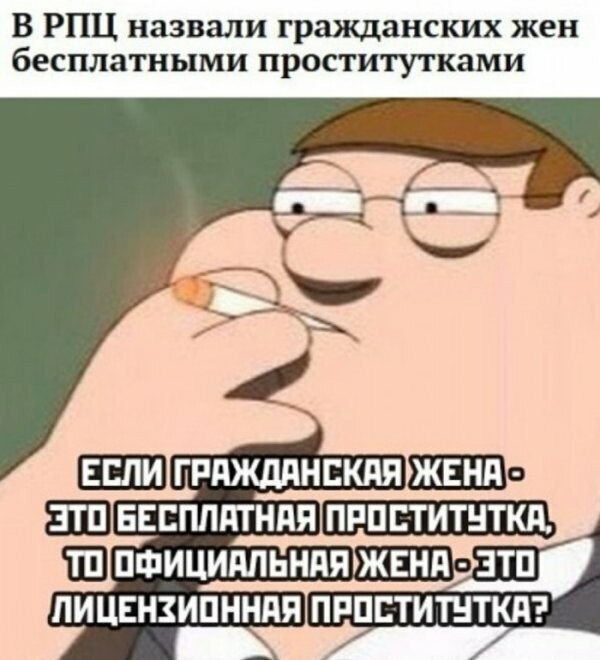 Картинки с надписями