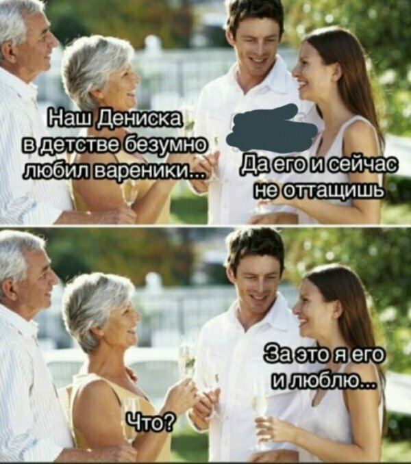 Картинки с надписями