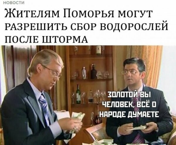 Картинки с надписями