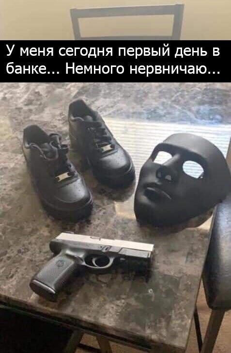 Картинки с надписями