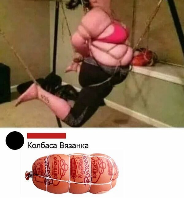 Картинки с надписями