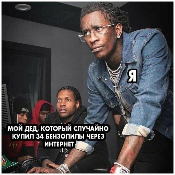 Картинки с надписями