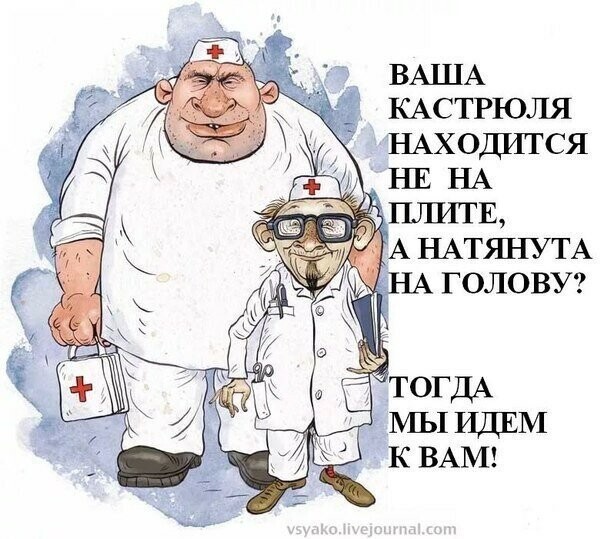 БОянистые карикатуры про Украину