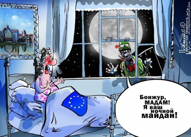 БОянистые карикатуры про Украину
