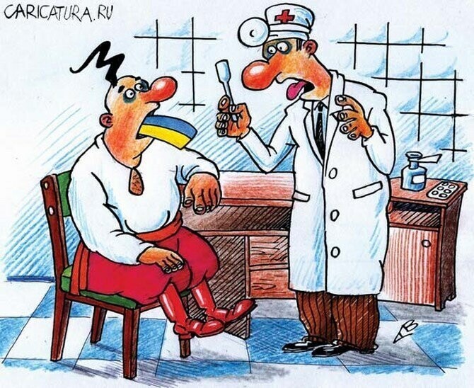 БОянистые карикатуры про Украину