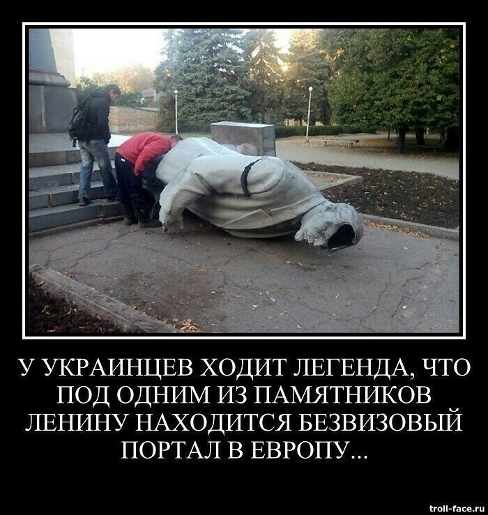 БОянистые карикатуры про Украину