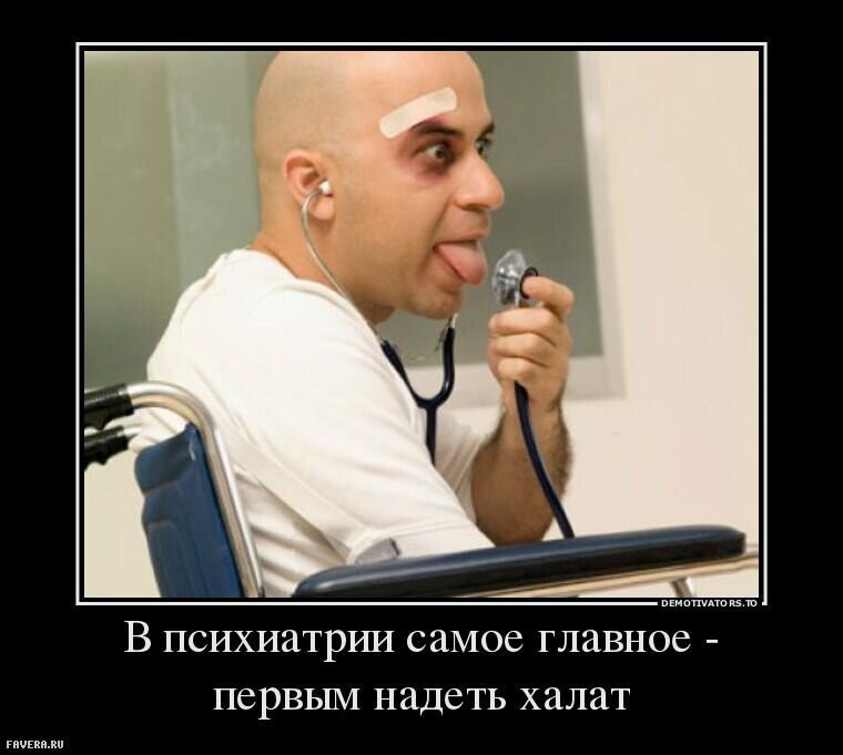 БОянистые карикатуры про Украину