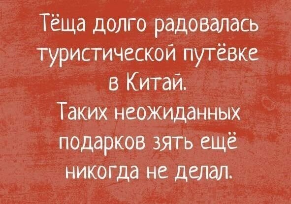 Не ищите здесь смысл. Здесь в основном маразм