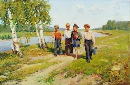 9. А. Корнилов — «Юные рыболовы» (1956)